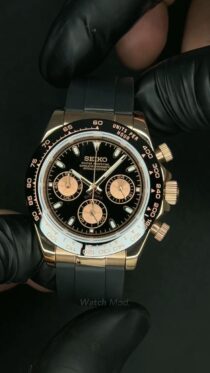 ساعة سيكو الأنيقة