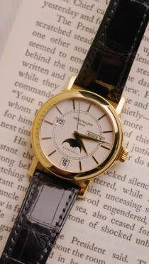 ساعة ذكية للرجال باتيك